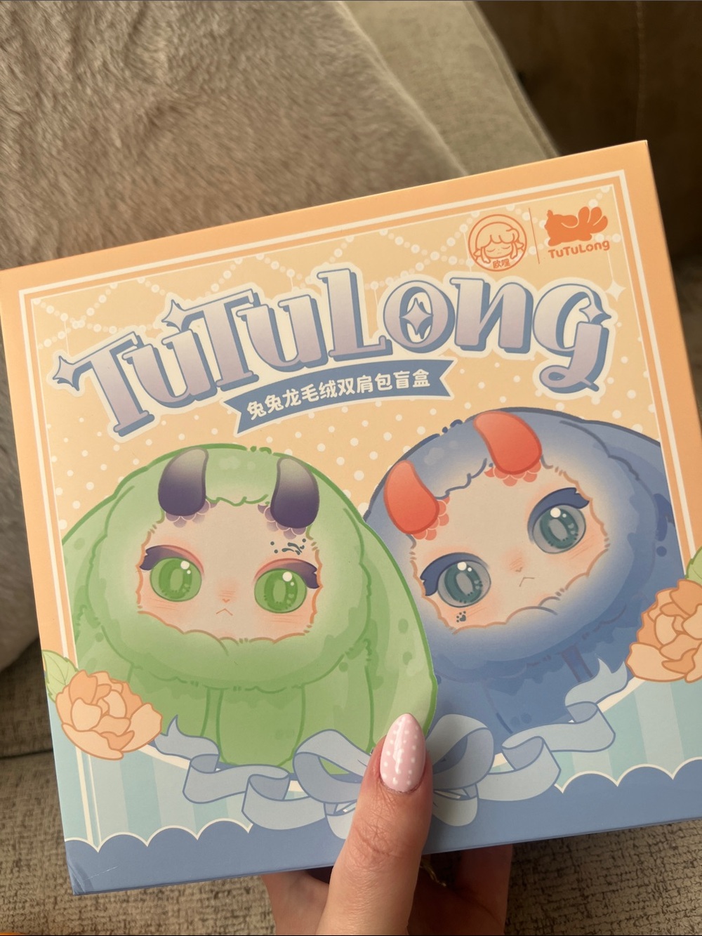 TuTuLong Plush Box Backpack